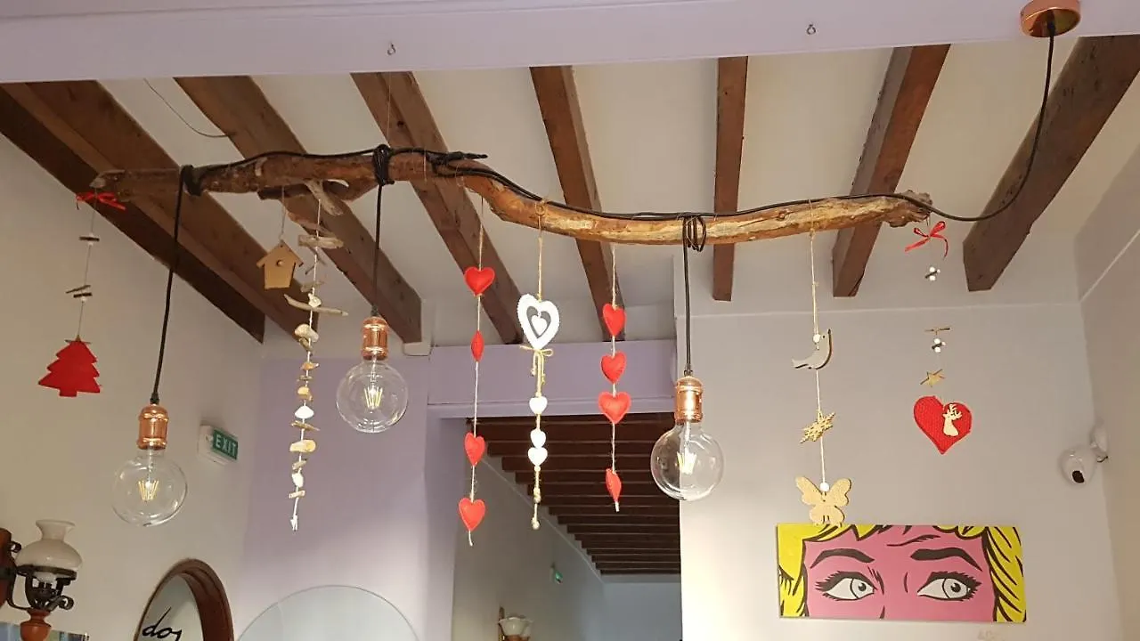 阿拉罗 坎图旅馆酒店 西班牙
